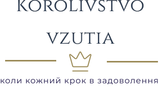 korolivstvo_vzutia